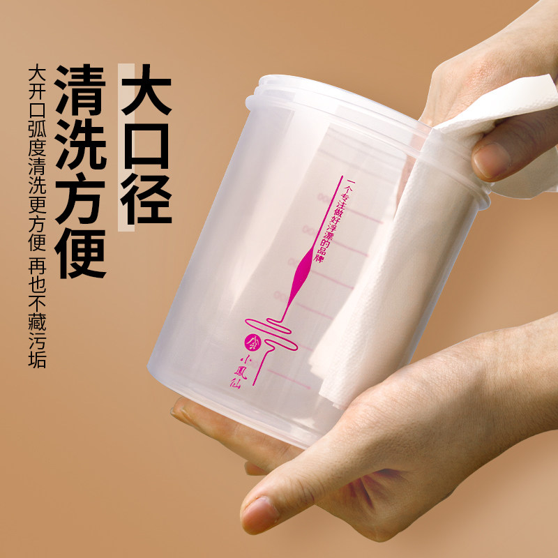 小凤仙钓鱼饵料盒密封防潮大容量食品级饵料收纳罐抗压便携分装罐,淘宝优惠券,粉丝福利购,淘宝优惠卷