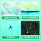 Xiaofengxian fishing umbrella double layer thickened sun protection large fishing umbrella
