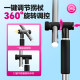 Xiaofengxian 15th Anniversary New Fishing Umbrella