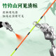 Xiaofengxian Linxiang Float Cup Designated Float
