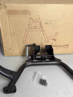 Suitable for no.9 electric vehicle dz110p mid-support orion second generation dzmk2 induction double support f large support tripod accessories