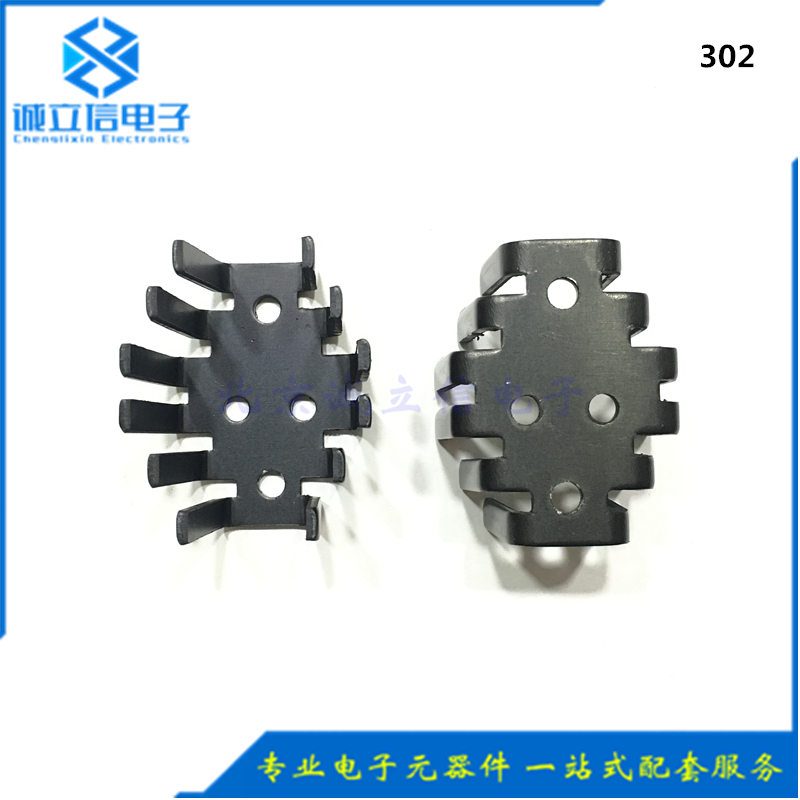 散热片整流桥散热器302 TO3P铁帽散热片适用于LM78H12K LM78H05-图1