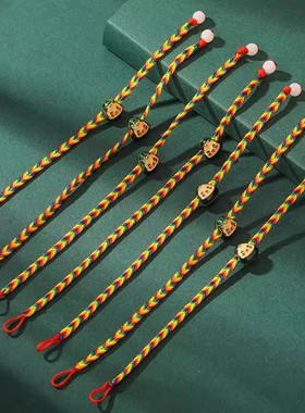 手工编织手链五色线成品手绳