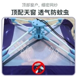 Космическая палатка, игрушка для мальчиков, дорожное дышащее средство от комаров для кемпинга