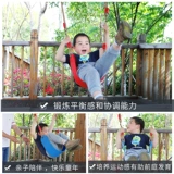 Дорожные качели для младенца