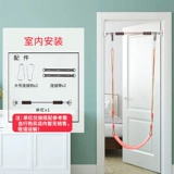 Дорожные качели для младенца