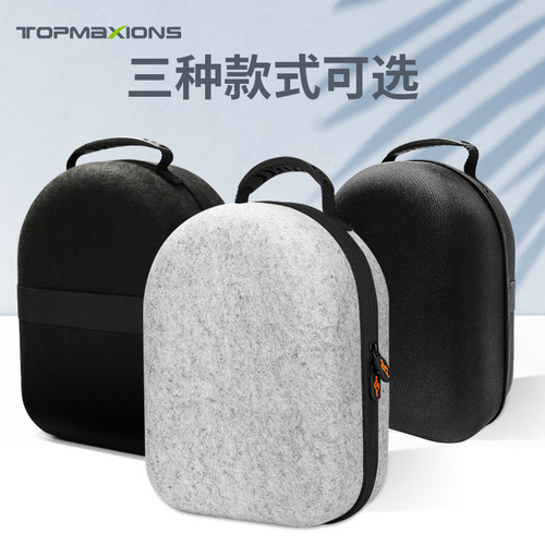 meta quest2/3S收纳包bobovr精英头戴收纳盒便携保护手柄防摔硬壳 - 图2