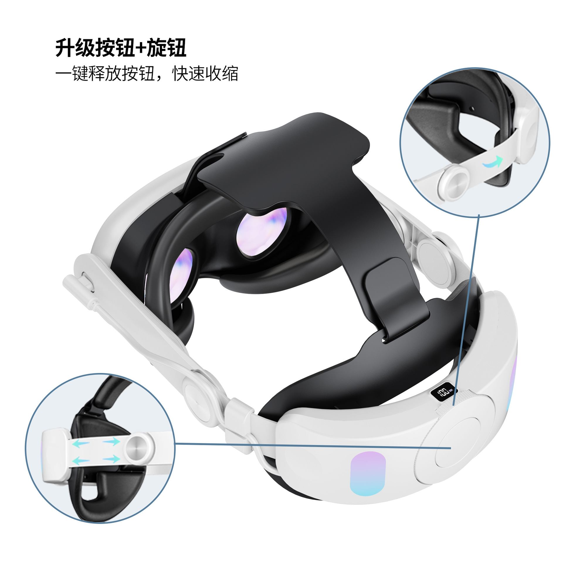 oculus quest3精英头戴配件充电OT3电池续航头带减重便携收纳包 - 图1