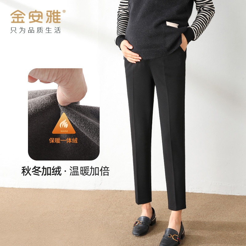 孕妇裤冬季加绒托腹烟管孕妇直筒裤 金安雅孕妇打底裤