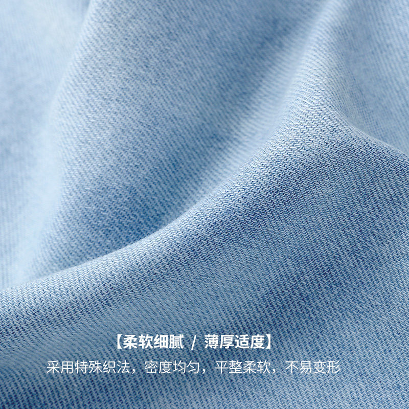 孕妇裤九分弹力春夏直筒宽松牛仔裤 金安雅孕妇直筒裤