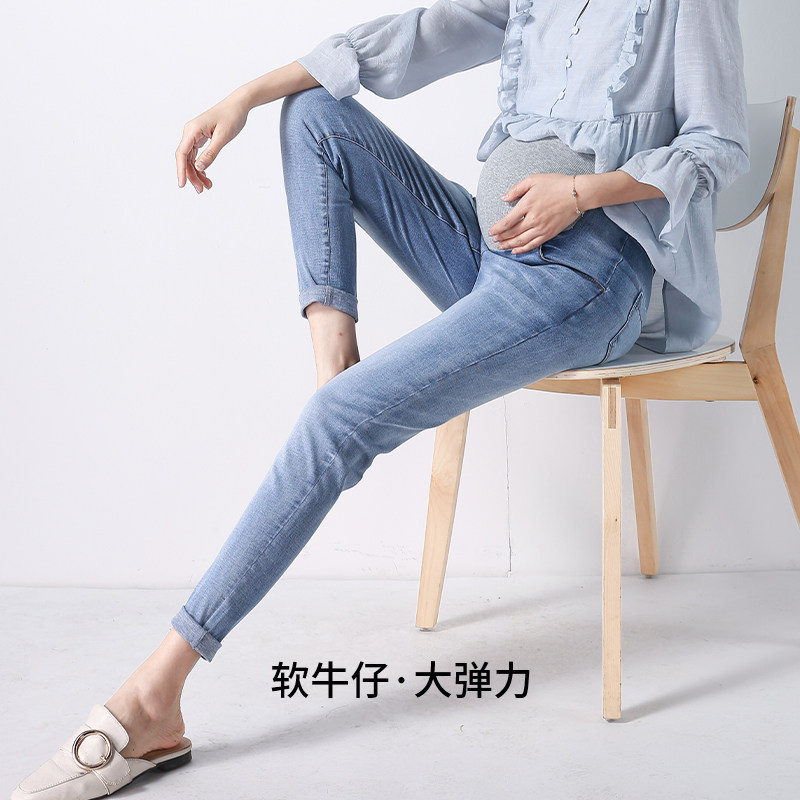 孕妇秋季外穿弹力修身显瘦牛仔裤 金安雅孕妇铅笔裤