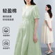 Maternity clothing 2025 new pure cotton adjustable dress