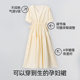 Maternity clothing 2025 new pure cotton adjustable dress