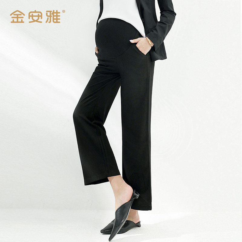 孕妇显瘦职业九分春秋外穿阔腿裤 金安雅孕妇阔腿裤