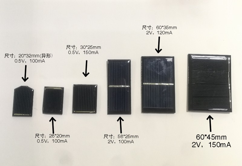 单多晶硅太阳能电池板大电流2V120mA多种规格科普小制作DIY - 图3