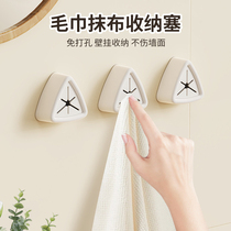 Towel Rack Toilet Free Punch Containing Hook Towel Rag Containing Stopper Shelf Without Mark Powerful Containing Shelf