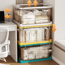 Containing box bookcase Student Classroom book finishing box Home foldable transparent book containing box storage hamper
