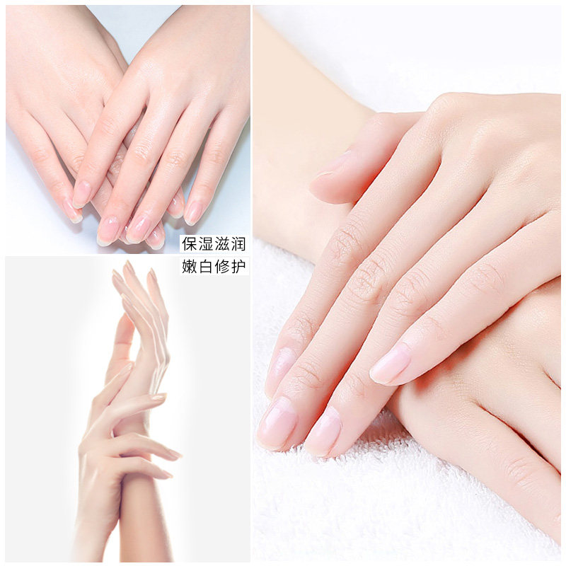牛奶蜂蜜手膜细嫩双手细纹保湿手蜡 伊诗兰顿手膜