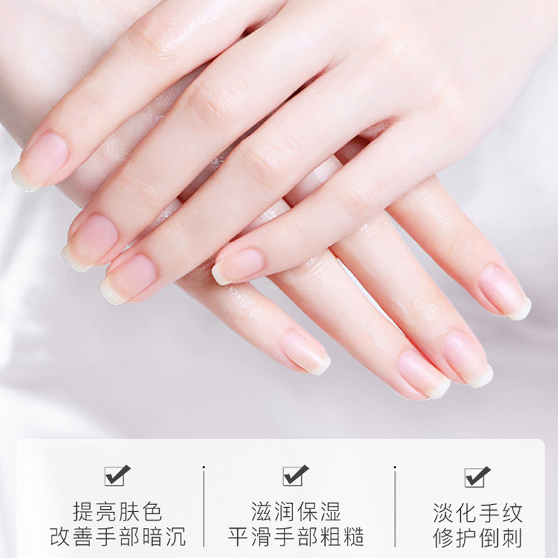 伊诗兰顿樱花凝润滋润保湿不护手霜 伊诗兰顿护手霜