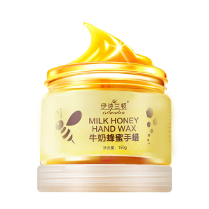 【抖音爆款】伊诗兰顿牛奶蜂蜜手蜡买一发五