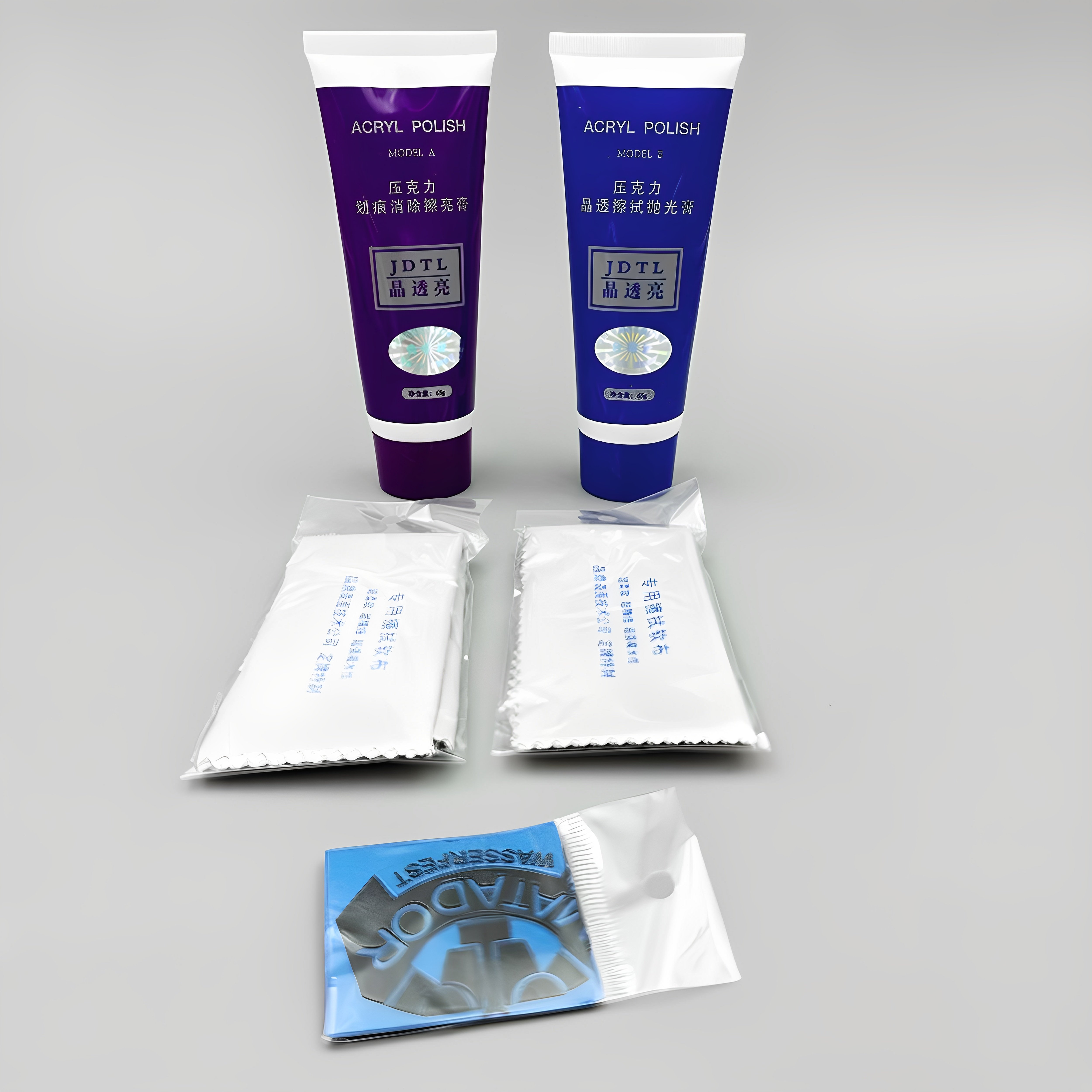 亚克力擦亮膏去痕膏 划痕消除抛光膏 划痕修复膏鱼缸大灯修复膏,淘宝优惠券,粉丝福利购,淘宝优惠卷