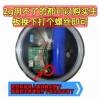 4G5G outdoor remote alarm host motherboard chip