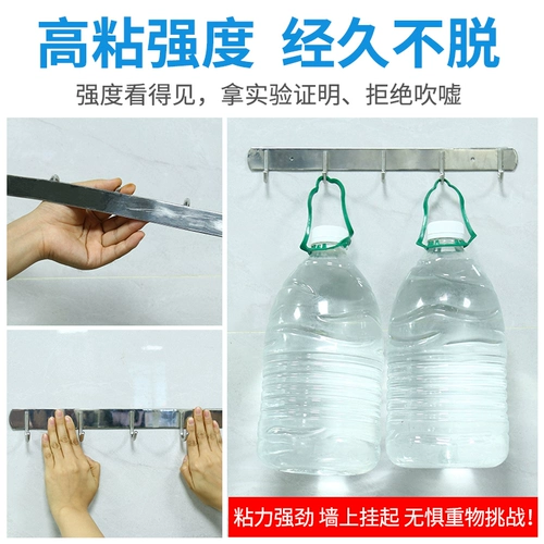 Установка фиксированной фиксированной стены -заглушка -в плате хранилище сиденья, полученное из перемешивания без маршрутизатора, фиксация на стенах.