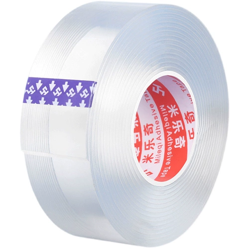 Установка фиксированной фиксированной стены -заглушка -в плате хранилище сиденья, полученное из перемешивания без маршрутизатора, фиксация на стенах.