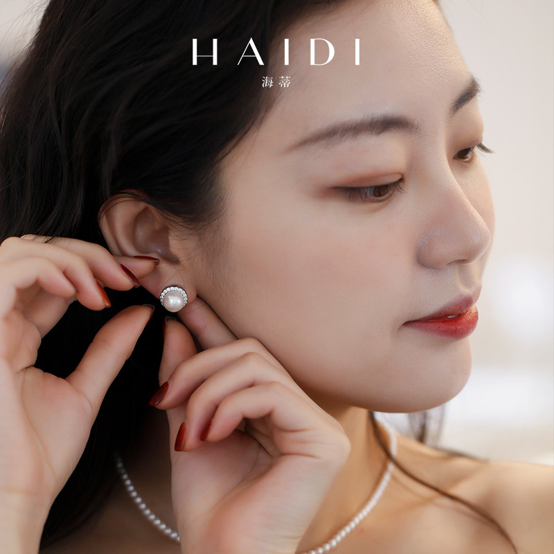 海蒂珠宝 赫本风格 8-9mm淡水珍珠耳钉 S925银镶锆耳饰耳坠礼物◇,淘宝优惠券,粉丝福利购,淘宝优惠卷