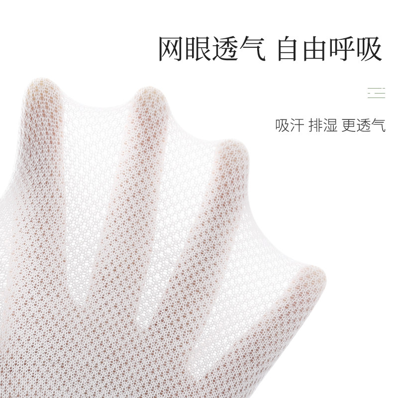 子女100%全棉夏季透气吸汗浪莎袜 浪莎盛华短袜