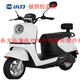 Knife-K18 Boda Turtle Electric Vehicle Front Wall and Mud