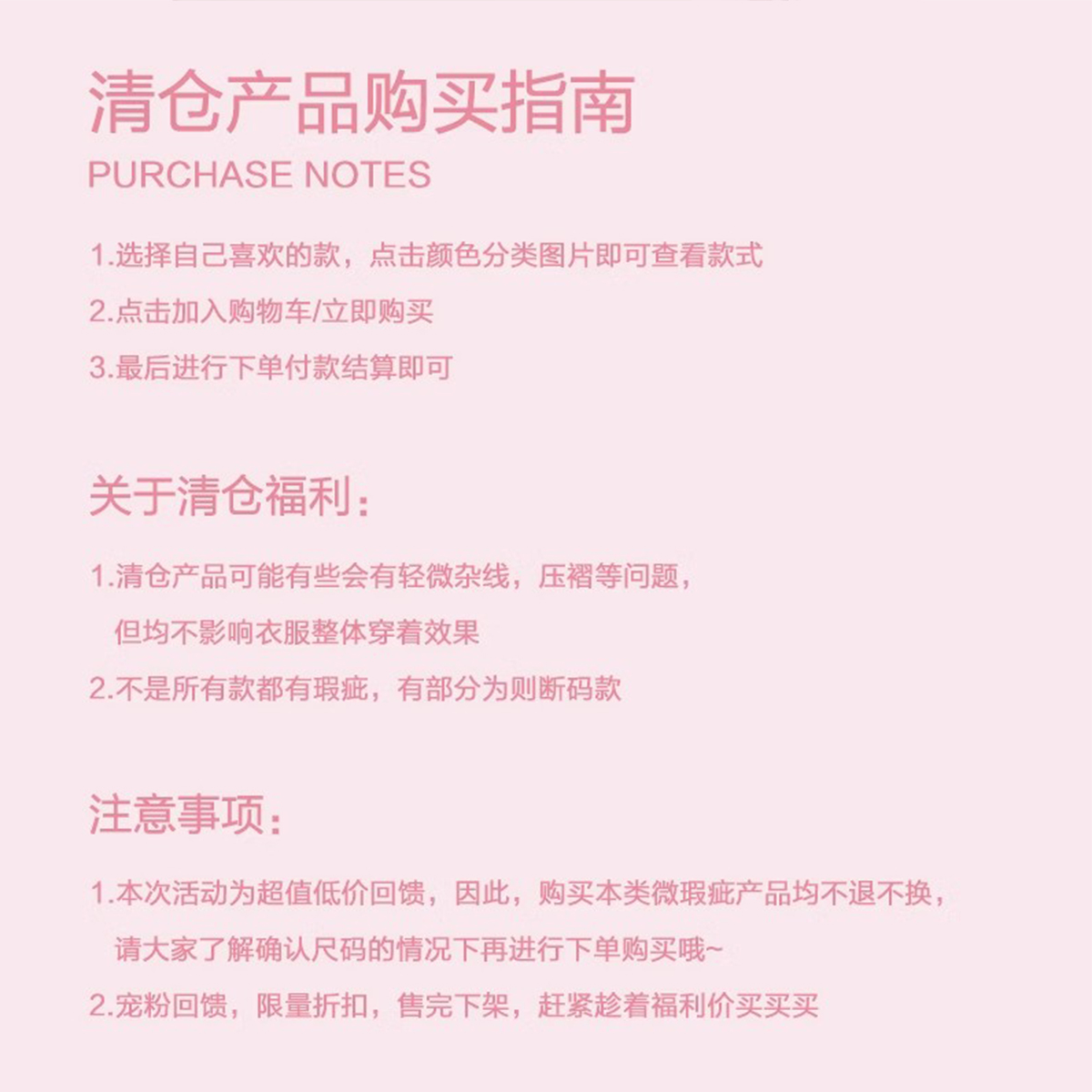 [弥古秋冬打底衫清仓捡漏专区] 长袖T恤衬衫 内搭修身针织上衣女