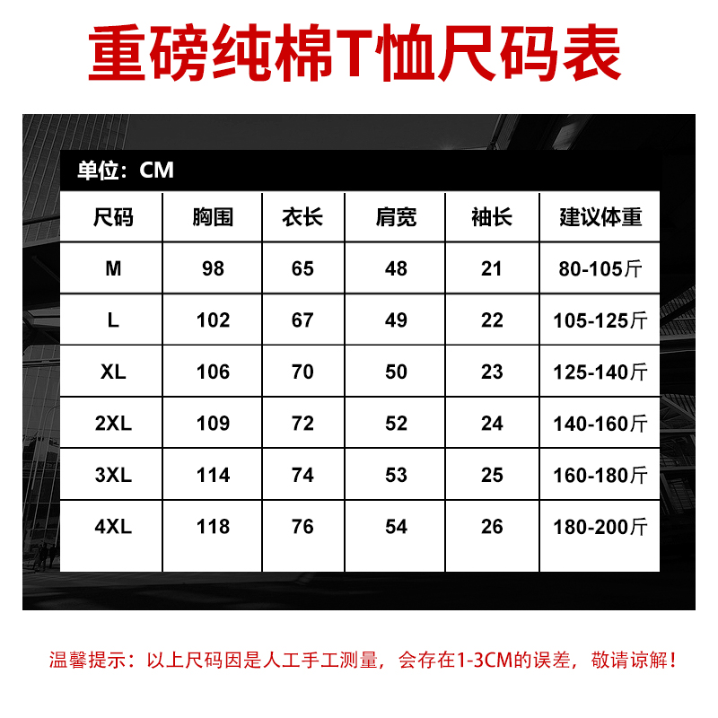 纯棉爸爸t恤短袖中年男士夏装老头汗衫中老年人上衣口袋爷爷体恤