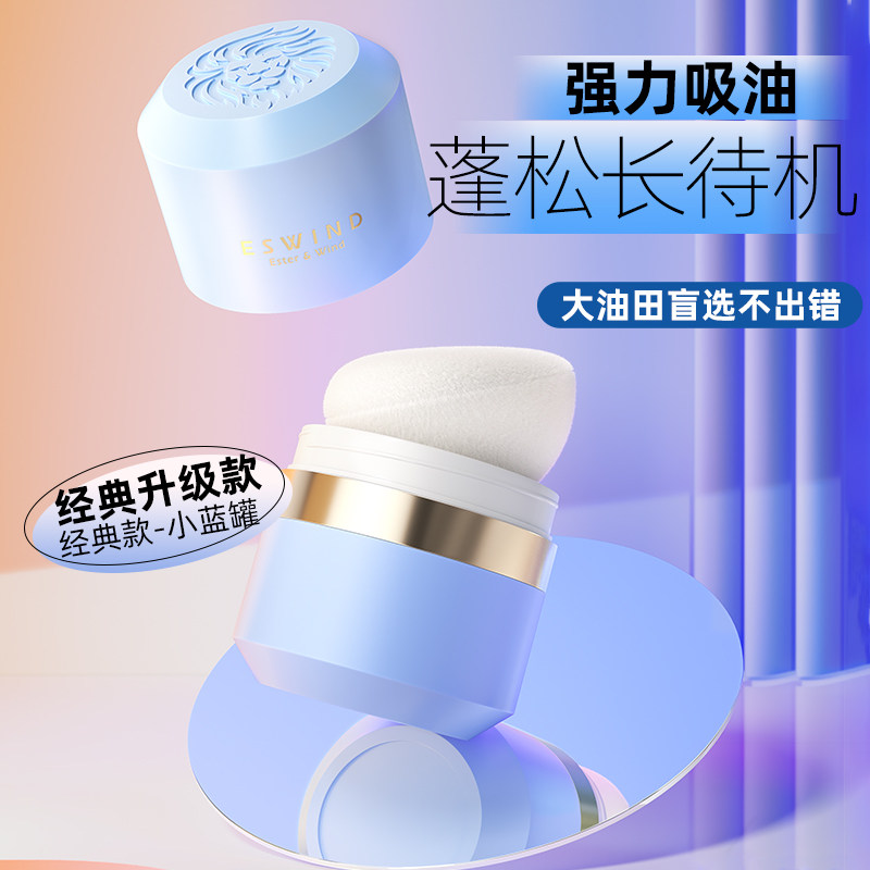  俏颜坊美丽之家头发造型