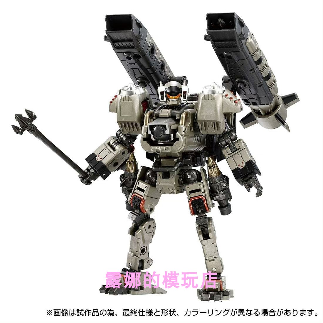 TAKARATOMY 戴亚克隆 TM18 灰色 万能突击者 水中机动型 现货 - 图0