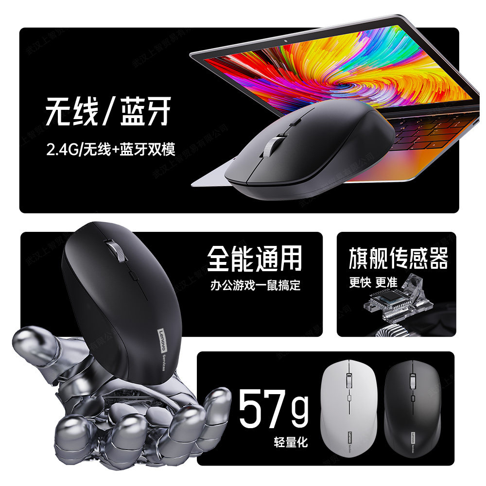 图4