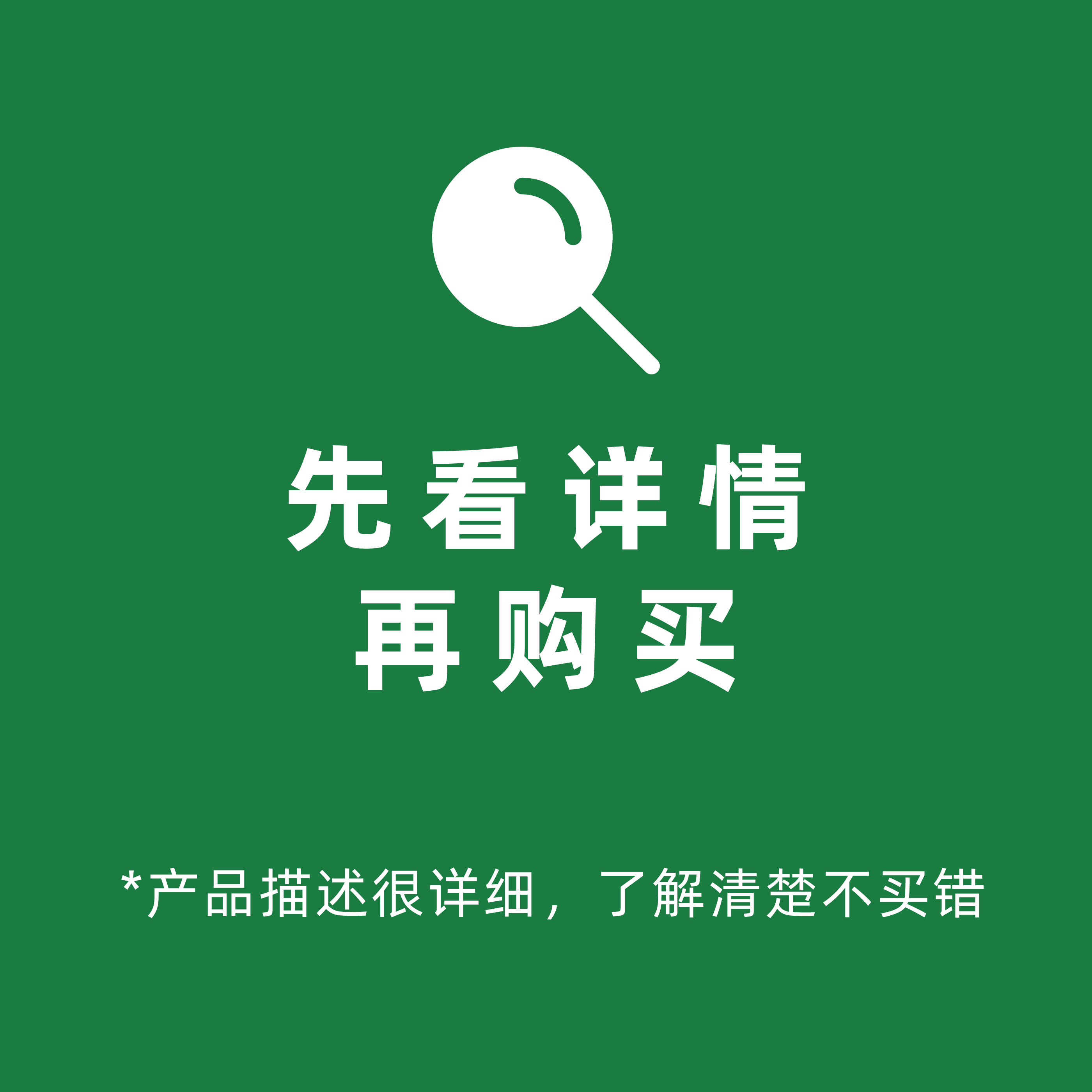 2024视频号运营教程带货直播起号电商数据分析实战课程 - 图2