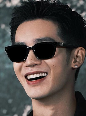 黄景瑜于适同款墨镜男近视可配度数防紫外线开车专用方框太阳眼镜