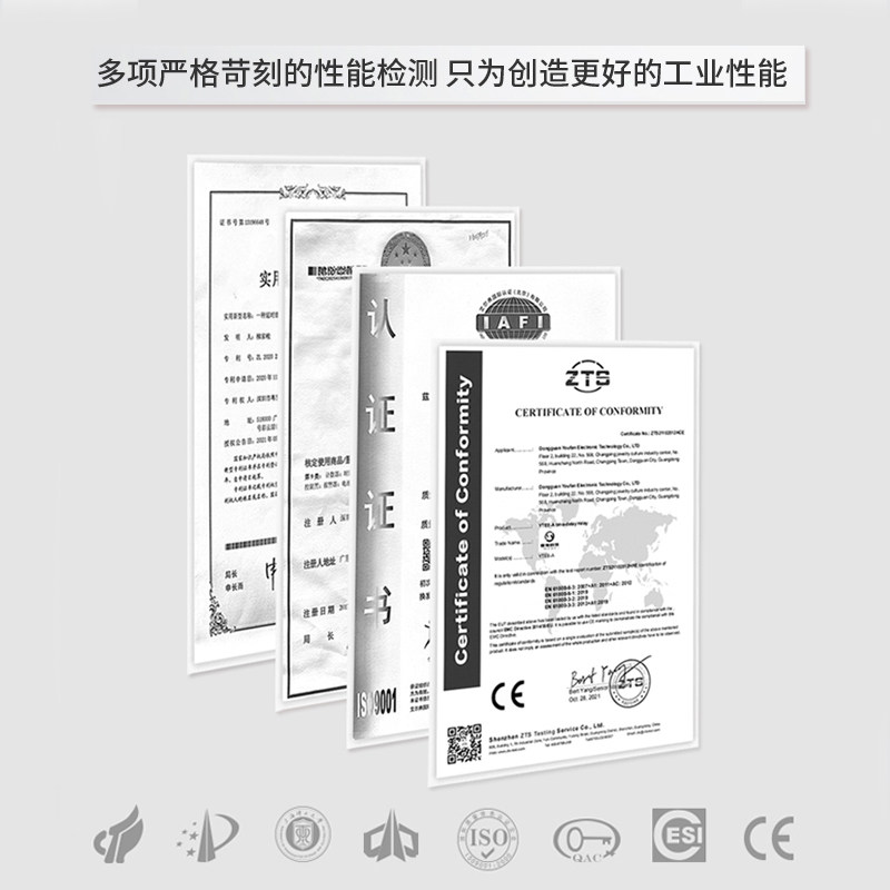 YDR导轨式开关电源220V转5V12V24V变压器过压保护1A2A直流 功率足,淘宝优惠券,粉丝福利购,淘宝优惠卷