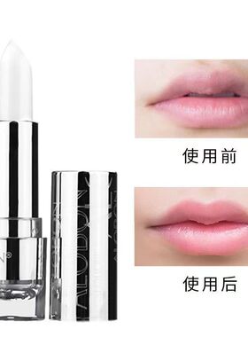 AloBon/雅邦胶原多肽护唇宝3.8g久持保湿滋润唇膏唇油防干裂正品