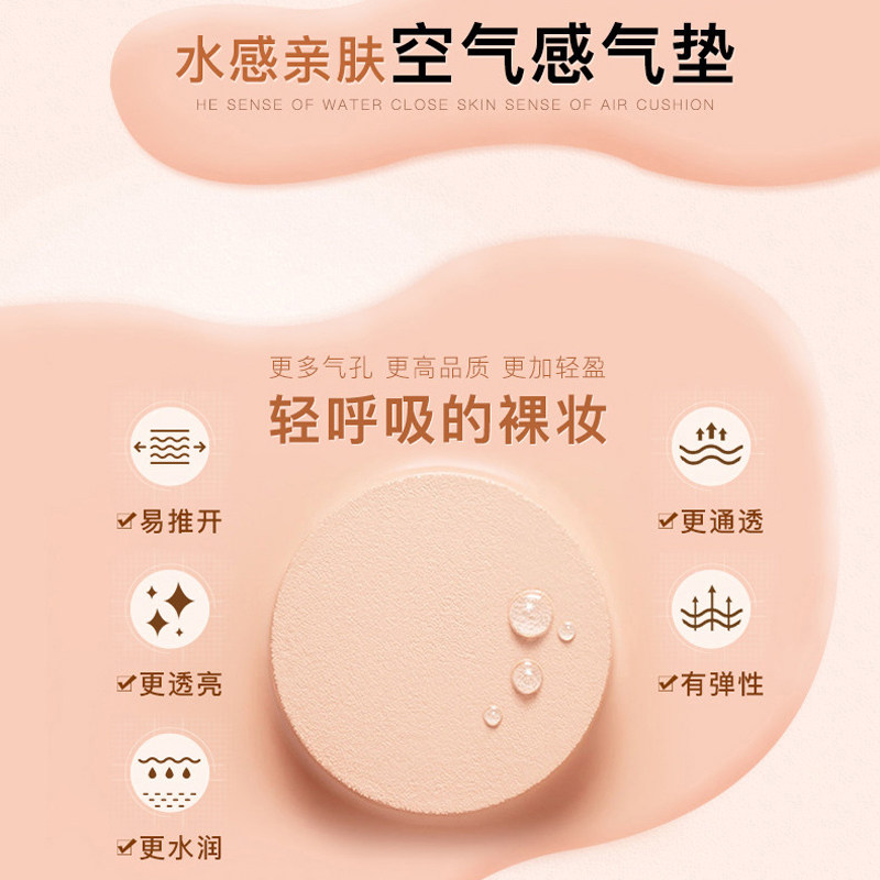 alobon /雅邦雪莲养颜遮瑕裸妆bb霜 雅邦化妆品BB霜
