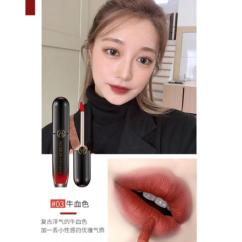 雅邦原色丝绒不脱妆持久哑光唇釉 雅邦化妆品唇彩/唇蜜/唇釉