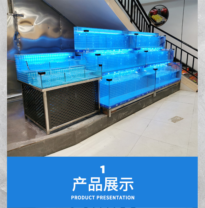 三层商用海鲜池缸淡海水一缸养殖双温双控一体成型插电即用上海发_虎窝淘