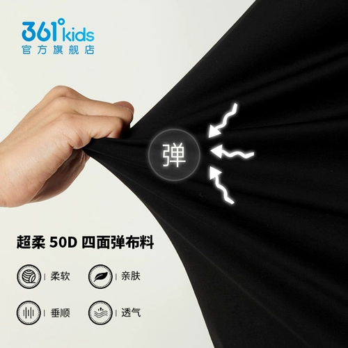 Летняя одежда, тонкие шорты, быстросохнущие детские штаны, подходит для подростков