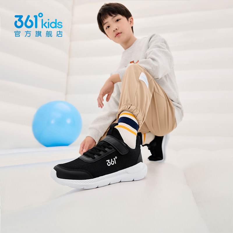 361男童跑鞋2023夏季网面透气童鞋 361度童装运动鞋