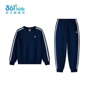 【凑到手44.3元】361°男女童休闲运动套装