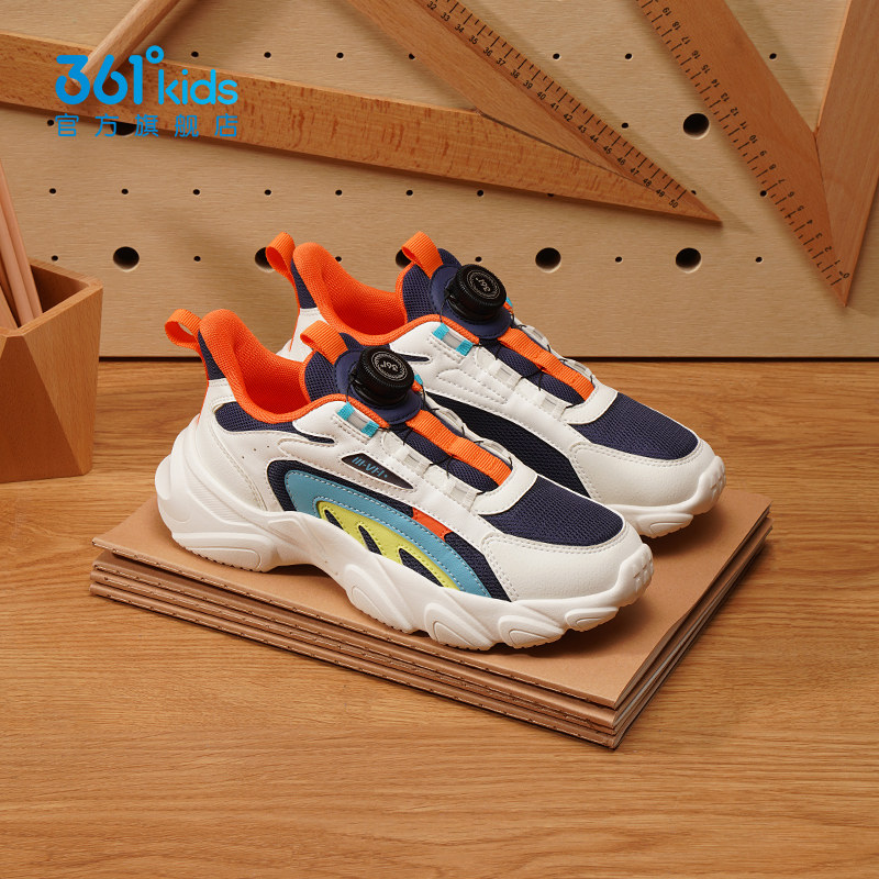  361度童装运动鞋