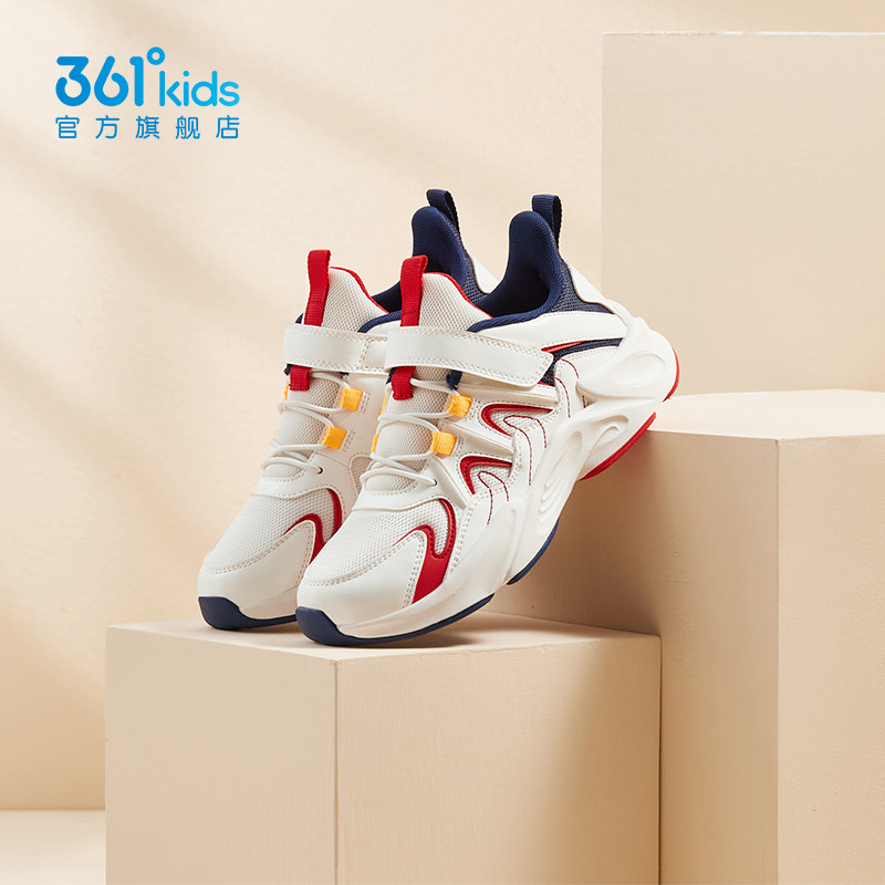 361儿童2023春秋新款中大童童鞋 361度童装运动鞋
