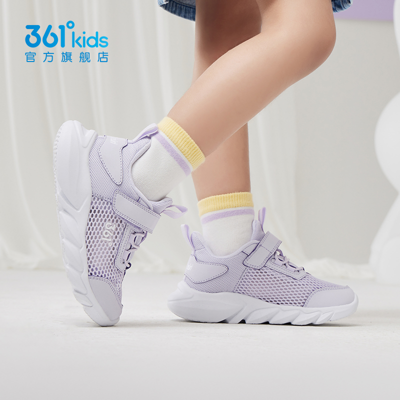 361女童运动跑步鞋2023夏季童鞋 361度童装运动鞋