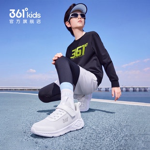 361度儿童小白鞋男童秋季透气运动鞋